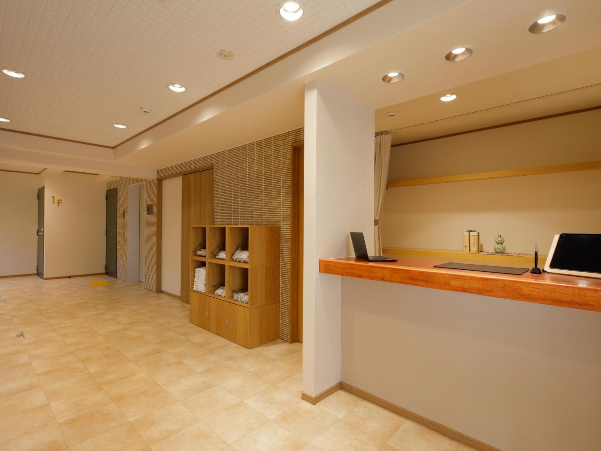 Hachikan Inn, Kyoto